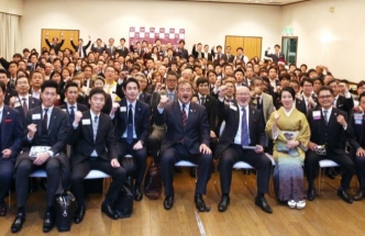 Annual Members Day 12/13