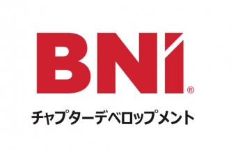 【メンバー向け】チャプターディベロップメント(ナショナルオフィス主催)