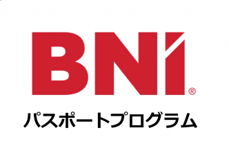 【メンバー向け】パスポートプログラムワークショップ(ナショナルオフィス主催)