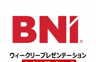 ウィークリープレゼンテーション