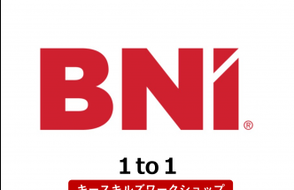 1to1