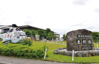 パワーキャンプ2026年7月（仮・日本の成り立ちから考える私たちの未来）